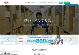 Sites similar to tenso.com