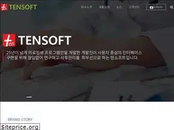 Sites similar to tensoft.kr