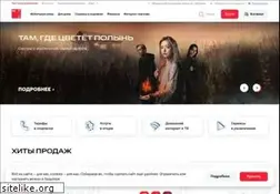 Sites similar to tensortelecom.ru