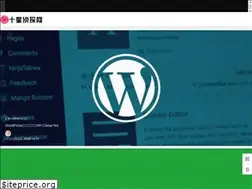 Sites similar to tenstars.net