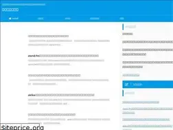 Sites similar to tenstensb.com