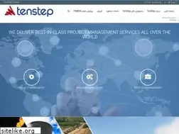 Sites similar to tenstep.ir