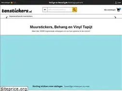 Sites similar to tenstickers.nl