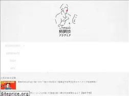 Sites similar to tensui-b.com