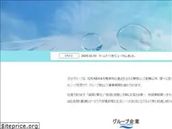 Sites similar to tensui-group.co.jp