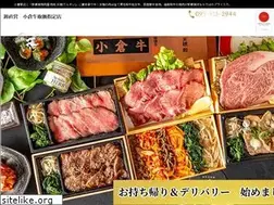 Sites similar to tensui1129.com