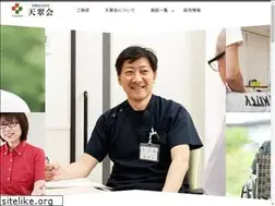 Sites similar to tensuikai.or.jp