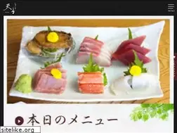 Sites similar to tensuinasu.jp