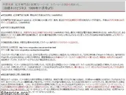Sites similar to tensyoku-service.com