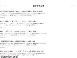 Sites similar to tensyoku.fun