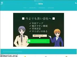 Sites similar to tensyokukira.com