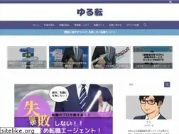Sites similar to tensyokunavi.work