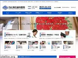 Sites similar to tensyoukai.or.jp
