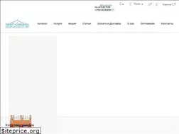 Sites similar to tent-chehol.com