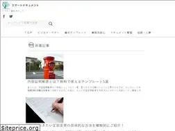 Sites similar to tent-erfolg.co.jp