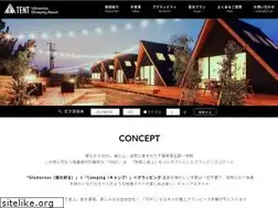Sites similar to tent-ichinomiya.co.jp