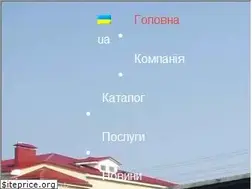Sites similar to tent-k.com.ua