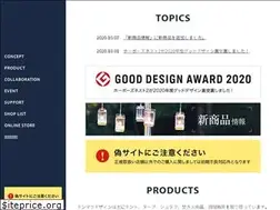 Sites similar to tent-mark.com
