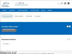 Sites similar to tent-piter.ru