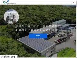 Sites similar to tent.ne.jp
