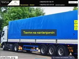 Sites similar to tent.ua