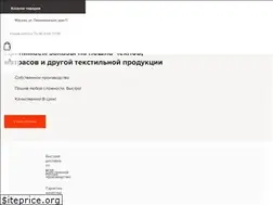 Sites similar to tent1.ru