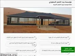 Sites similar to tent400.com