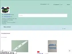 Sites similar to tent77.ru