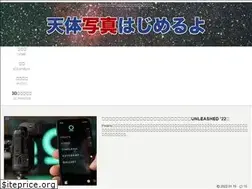 Sites similar to tentaip.space