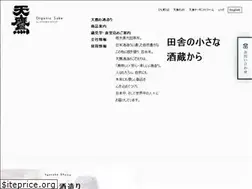 Sites similar to tentaka.co.jp