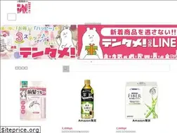 Sites similar to tentame.net