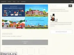 Sites similar to tentan.jp