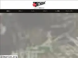 Sites similar to tentaro.blog