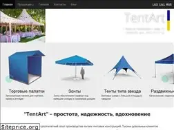 Sites similar to tentart.com.ua
