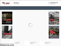 Sites similar to tentcomplekt.ru