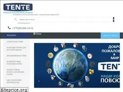 Sites similar to tentebel.by