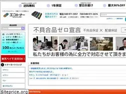 Sites similar to tentekoya.net