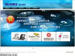 Sites similar to tentel.com.tw