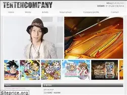 Sites similar to tenten-net.jp