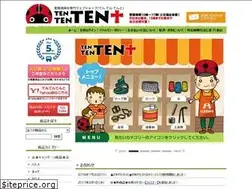 Sites similar to tenten-tent.com