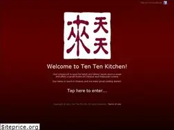 Sites similar to tentenkitchen.com