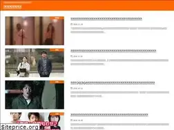 Sites similar to tentenmomoyan.club
