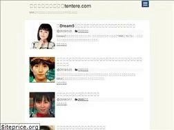 Sites similar to tentere.com