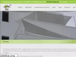 Sites similar to tentes-gogosis.gr