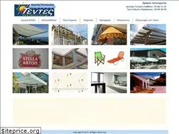 Sites similar to tentes-net.gr