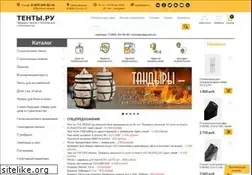 Sites similar to tenti.ru