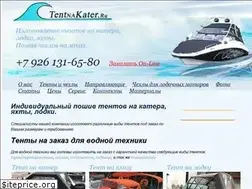 Sites similar to tentnakater.ru