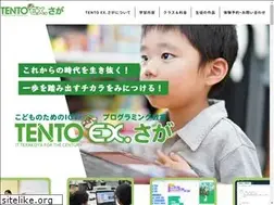 Sites similar to tento-ex-saga.com