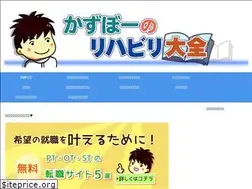 Sites similar to tento-yobou.net