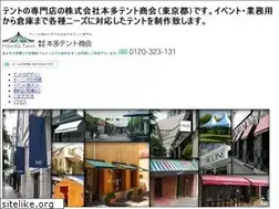 Sites similar to tento.info